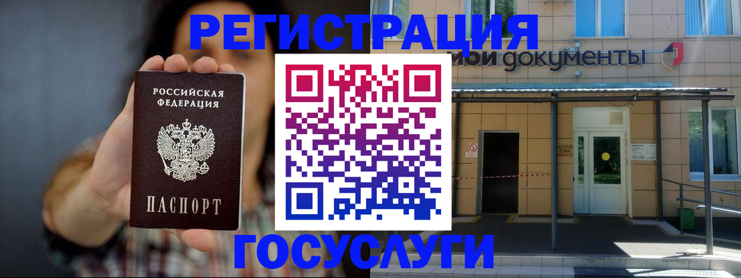 пропишу в квартире в Ирбите